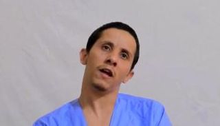 أحد عناصر خلايا مليشيات الحوثي المضبوطة.. أرشيفية