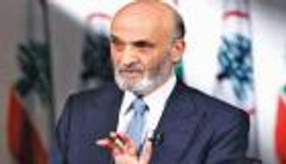 جعجع: حزب الله يعطل انتخاب الرئيس.. والحوار لإلهاء اللبنانيين