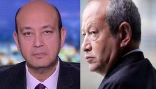 رجل الأعمال نجيب ساويرس والإعلامي عمرو أديب