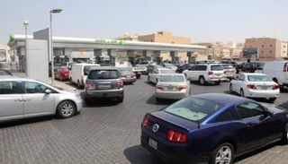 محطة تموين الوقود تابعة لشركة