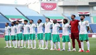 المنتخب السعودي - صورة أرشيفية