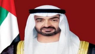 الشيخ محمد بن زايد آل نهيان