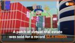 عقارات الميتافيرس.. سوق واعدة قيمتها 500 مليون دولار