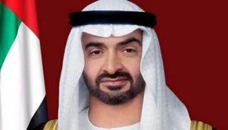 الشيخ محمد بن زايد آل نهيان