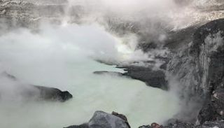 بحيرة فوهة بركان "بوا" في كوستاريكا