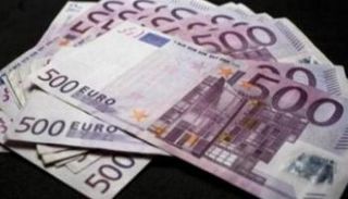 سعر اليورو اليوم في مصر