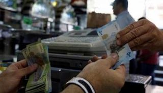 عملة فئة 500 ليرة سورية- أرشيف