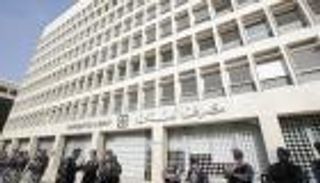 سعر الدولار اليوم في لبنان الأربعاء 2 فبراير 2022.. الليرة تتماسك