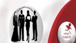 رابط وظائف وزارة الأوقاف المصرية.. 2000 فرصة عمل