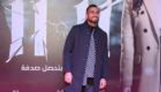 نجوم الفن يحتفلون بالعرض الخاص لفيلم "11:11" (فيديو وصور)