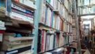 "نهج إنجلترا" وسط تونس.. الديون تهدد "شمس الثقافة"