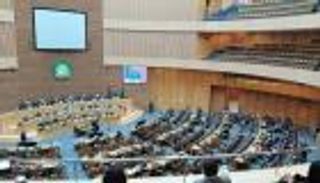 تمهيدا للقمة الـ35.. انطلاق أعمال المجلس التنفيذي للاتحاد الأفريقي