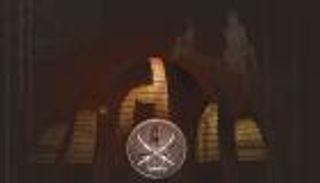 "مجلس المسلمين" بألمانيا يطرد ذراع الإخوان