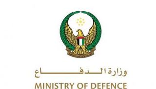 شعار وزارة الدفاع الإماراتية