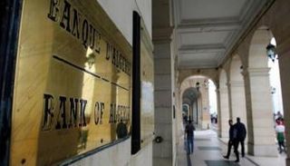 أسعار اليورو والدولار اليوم في الجزائر