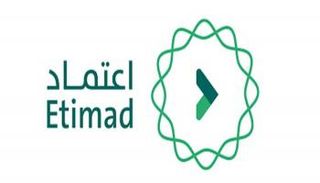 منصة اعتماد السعودية