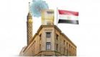 ماذا تستفيد مصر من مؤشر الأسواق الناشئة العالمية؟.."جي بي مورجان" يجيب