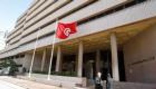 "المركزي التونسي" يطرح حلا لتمويل الميزانية ويحذر من عواقب وخيمة