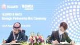 السعودية وهواوي.. شراكة لتوفير حلول الطيران الذكي