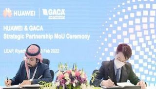 السعودية تدخل شراكة عالمية لتوفير حلول الطيران الذكي
