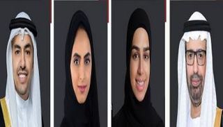 وفد المجلس الوطني الاتحادي المزمع يستعد لزيارة إسرائيل