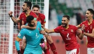 فرحة الأهلي ببرونزية 2020