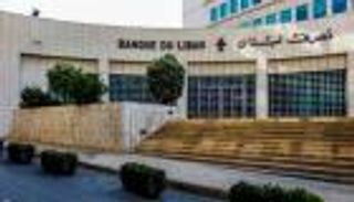 خبراء يكشفون أسرار الدولار في لبنان: "المركزي" يغامر والشك ينهش المودعين