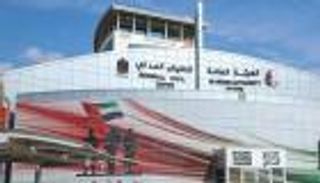 الإمارات ترفع تعليق سفر المواطنين "المحصنين" إلى 12 دولة أفريقية