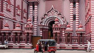 العاصمة السريلانكية كولومبو