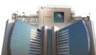 هل تبيع أرامكو السعودية حصة جديدة من أسهمها؟