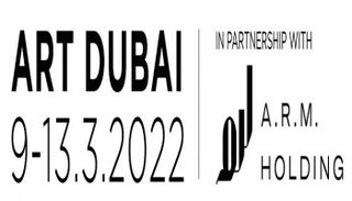 شعار معرض آرت دبي 2022
