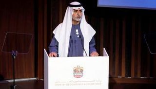 الشيخ نهيان بن مبارك آل نهيان