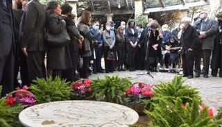 تجمّع في منزل لقان سليم بالضاحية الجنوبية