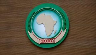 شعار الاتحاد الأفريقي 