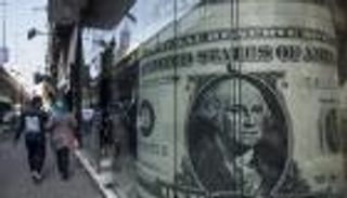 سعر الدولار اليوم في مصر السبت 5 فبراير 2022