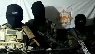 عناصر الجبهة الجديدة