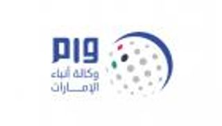 وكالة أنباء الإمارات توقع اتفاقية تعاون مع مجموعة الصين للإعلام