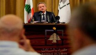 رياض سلامة حاكم مصرف لبنان