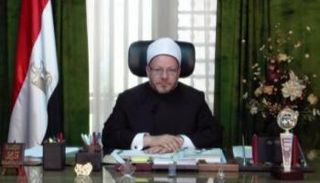 الدكتور شوقي علام مفتي الديار المصرية
