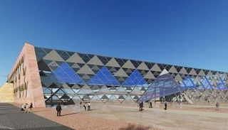 المتحف المصري الكبير