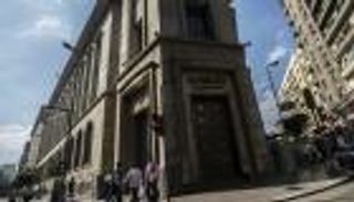 احتياطيات مصر من النقد الأجنبي ترتفع للشهر العشرين على التوالي 