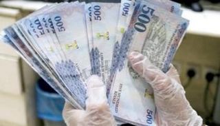 استقرار سعر الريال السعودي في مصر 