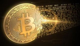 بيتكوين - أرشيفية
