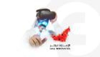 شهر الإمارات للابتكار 2022.. "الاقتصاد" تطلق 7 مبادرات جديدة