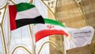 إيران تحتفل بيومها الوطني في إكسبو 2020 دبي