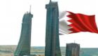 تأشيرة إقامة "ذهبية" دائمة في البحرين.. التفاصيل وشروط الاستحقاق