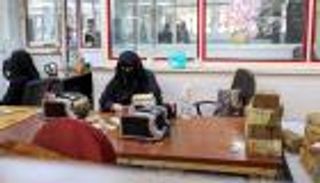 أخطر جرائم الحوثي في اليمن.. وأد الطموح