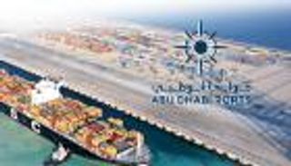 "موانئ أبوظبي" تجمع 4 مليارات درهم من الإصدار الأولي وبدء التداول غدا