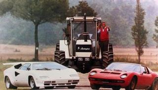 فيروتشو لامبورجيني