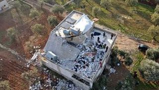 منزل زعيم داعش